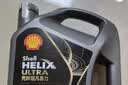 壳牌（Shell）全合成机油5W-30 SP4L超凡都市光影混动燃油适用汽车保养京东自营 实拍图