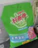 好爸爸（Kispa）天然亲肤洗衣粉加量4.56斤家庭装宝宝衣物适用清新花香柔顺速溶 实拍图