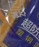 硅宝密封胶 MS防霉玻璃胶20倍防霉厨房卫生间防水密封胶防潮密封胶603 实拍图