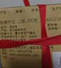 西湖2026新茶上市绿茶龙井茶叶 雨前珍稀老茶树200g春茶自己喝送礼 实拍图