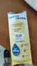 飞鹤星飞帆儿童成长奶粉4段(3-6岁)400g*1盒装骨骼发育京东试用 实拍图