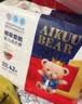 爱酷熊（AIKUUBEAR）畅吸拉拉裤XXXXL76全包臀婴儿男女通用超薄透气尿不湿（18-20kg） 实拍图