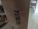 万家乐【超安睡S9·增压款·全红婵推荐】13升天然气一级恒温静音零冷感防冻以旧换新S9MAX燃气热水器 实拍图