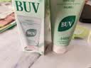 BUV小绿泥洗面奶BUV叶绿素氨基酸洁面乳改善黑头控油保湿蔡徐坤礼物 【2支洗面奶100g】+蔡徐坤卡片+洗脸扑+一次性洗面奶 【正品保障，现货速发】 实拍图