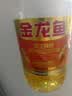 金龙鱼 食用油 花生浓香型浸出  食用植物调和油5L（新老包装随机发货） 实拍图