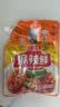 王守义 麻辣鲜 90g袋装*3 腌撒烹炒拌 多用途调味 中华老字号调料调味品 实拍图