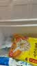 湾仔码头上汤小云吞鲜美猪肉600g75只馄饨速食冷冻馄饨儿童早餐速冻半成品 实拍图