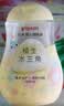 贝亲（Pigeon）抚触油婴儿 新生宝宝身体按摩保湿  水三角润肤油200ml 实拍图