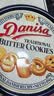 皇冠（danisa）丹麦曲奇饼干454g罐装原装进口休闲零食下午茶露营中秋送礼团购 实拍图