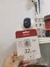 海康威视（HIKVISION）行车记录仪 监控内存卡TF卡Micro SD海康 萤石 监控存储卡摄像头通用闪存卡高速内存卡100MB/s 32G 读速100MB/S行车记录仪&监控plus 实拍图