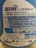蓝月亮 手洗专用洗衣液 风清白兰 1kg/瓶 内衣内裤适用 易漂 洁净去污 实拍图