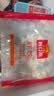广州酒家虾饺480g 24只 水晶虾饺皇饺子生鲜速食早餐半成品广式早茶预制菜 实拍图