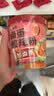 白象酸辣粉 川渝风味酸辣粉145g*6桶+卤蛋6颗卤蛋酸辣粉整箱装 实拍图