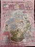 咔巴熊微缩造景合集本丰富3D立体场景女孩儿童文创手账贴纸本儿童开学礼物 实拍图
