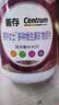 善存女士复合维生素 B族VK2CE矿物质烟酰胺叶酸多维元素片高吸收紫瓶 实拍图
