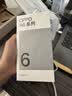OPPO A6c 6GB+128GB 幽兰紫 6500mAh耐用大电池 IP64级生活防水 老年智能 自营旗舰店4G手机 国家补贴 实拍图