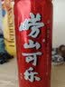崂山【任嘉伦推荐款】可乐汽水 中华老字号 国货碳酸饮料 320ml*24罐 实拍图