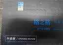格之格CE255A硒鼓NT-CN0255C适用HP P3011 P3015D P3015DN P3015X P3016佳能6750dn打印机墨粉惠普55A粉盒 实拍图