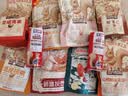 三只松鼠坚果零食礼盒1410g/10件零食礼包送礼中秋企业团购送长辈 实拍图