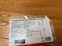 同仁堂品牌北京同仁堂红黑枸杞原浆礼盒1800ml礼品送父母长辈礼物 实拍图
