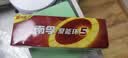 南孚5号24粒+7号16粒电池 混合装碱性聚能环5代40粒家庭装适用耳温枪/血糖仪/无线鼠标/遥控器/挂钟等 实拍图