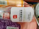 展艺烘焙喷雾瓶200ml 中秋广式月饼喷水油瓶面包蛋糕烘烤保湿烘焙工具 实拍图