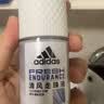 阿迪达斯（adidas）八氯羟铝锆 男士走珠止汗露香体液（清风50ml+畅爽50ml）止汗去臭 实拍图