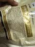 松鲜鲜 松茸调味料1kg【减钠29% 0添加】可代替盐鸡精味精煲汤炒菜调味 实拍图