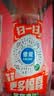 依能 白桃味无汽弱碱 0糖0脂苏打水饮料 500ml*24瓶 塑膜装饮用水 实拍图