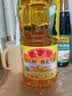 鲁花 【保真花生油】食用油 5S 物理压榨 压榨一级 花生油1L 实拍图