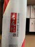 汾酒杏花村鲲鹏有志 清香型白酒纯粮酿造 过年送礼酒 礼盒酒 42度 475mL 6瓶 整箱装 实拍图