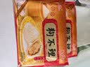 狗不理（GBL）包子 纯手工猪肉大葱420g 12个主食小笼包夜宵儿童早餐速冻半成品 实拍图