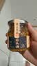 潮汕集锦 家用调味品炸蒜蓉拌面蒜头酥调料蒜头油150ml/瓶红葱油150ml/瓶 实拍图
