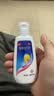 康王拜耳酮康唑洗剂2%*50ml 单盒装 用于控油止痒头皮糠疹花斑癣脂溢性皮炎药用去屑洗剂洗发水 非二硫化硒 实拍图