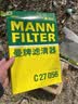 曼牌滤清器（MANNFILTER）空调滤清器空调滤芯CUK25040瑞虎8/8 plus瑞虎7/5/5X凯翼X5长方形 实拍图