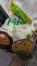 云山半低脂肪什锦蔬菜1kg玉米粒胡萝卜青豆半加工蔬菜 实拍图