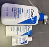 适乐肤（CeraVe）C乳236ml（男士女士生日礼物保湿补水乳液身体乳面霜张凌赫同款） 实拍图