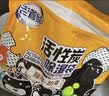 老管家活性炭除湿袋230g*10袋装除湿干燥剂室内衣柜除湿防霉防潮 实拍图