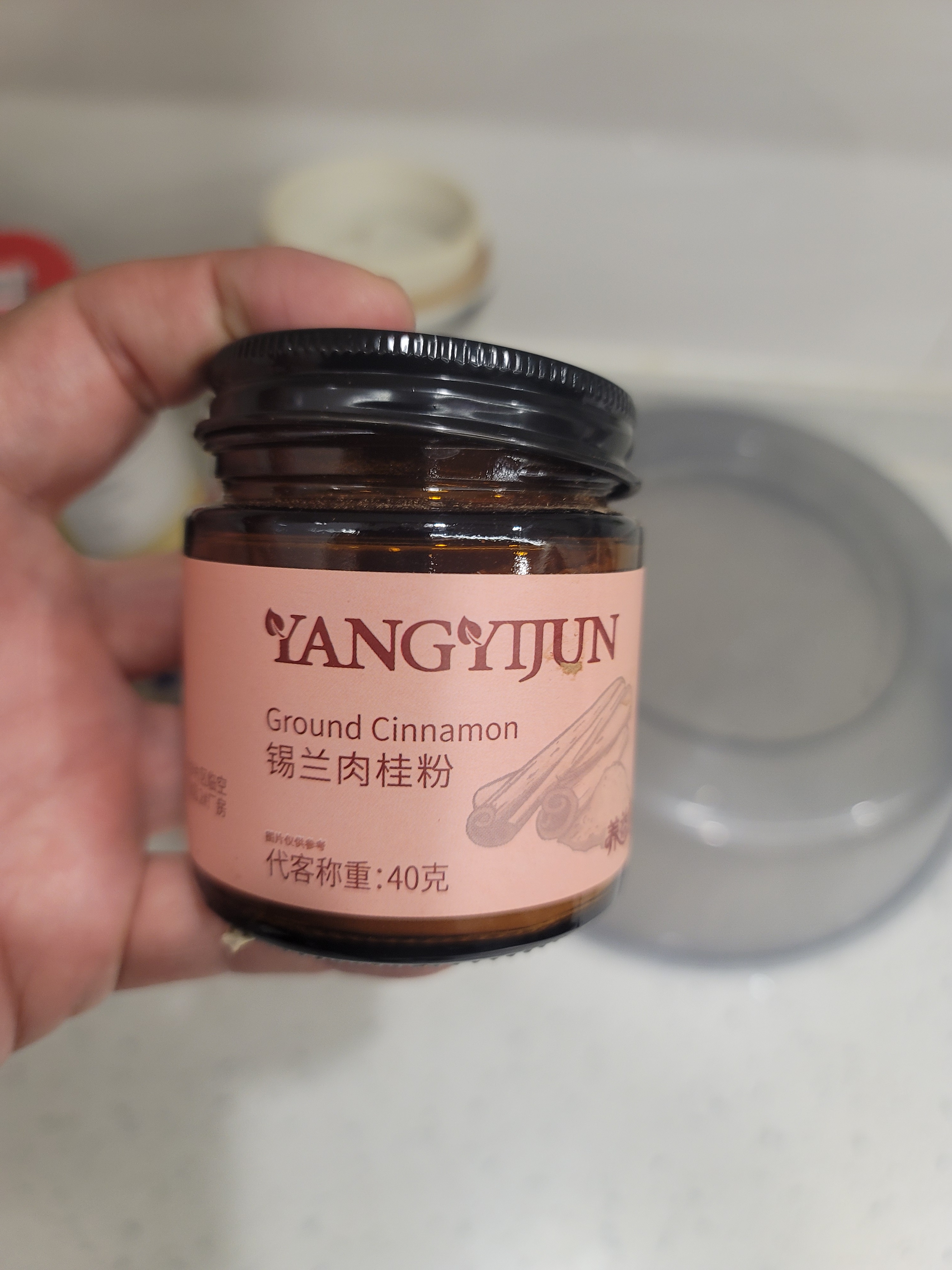 养益君100%锡兰肉桂粉40g斯里兰卡进口原料烘焙肉桂咖啡健身冲饮纯粉 实拍图