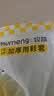 牧萌儿童雨鞋套男童女童耐磨防水防滑水鞋学生中高筒雨靴 绿恐龙 M 实拍图