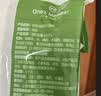 1号会员店特级低脂鸡胸肉火腿肠50g*10支 80%鸡胸肉泡面露营烧烤香肠代餐 实拍图