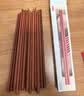 京东京造 筷子 花梨木筷子家用木质实木无漆无蜡防滑【抗菌防霉】12双装 实拍图