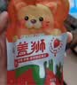 盖狮黑莓桑葚苹果香蕉果泥儿童零食袋装果汁出游便携100g 实拍图