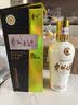 茅台 王子酒 酱香经典3.0 酱香型 53度 500ml*6 整箱装 2026版 新品 实拍图