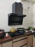 森太（SETIR）抽油烟机灶具套装顶侧三吸7字型大吸力家用吸油烟机烟灶联动烟灶套装 【烟灶套装】822BGL+TA19C-液化气 智能变频 实拍图