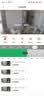 联想（Lenovo）500万像素AI摄像头家用监控器无线wifi网络360度无死角带夜视全景语音手机远程室内云台可对话家庭 实拍图