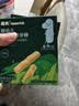英氏婴幼儿磨牙棒3盒组6个月以上婴儿宝宝零食高钙出牙磨牙饼干192g 实拍图