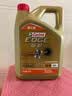 嘉实多（Castrol）极护智E版 全合成机油 5W-40 SP A3/B4 4L 汽车保养 京东养车自营 实拍图
