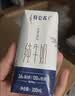 蒙牛特仑苏纯牛奶200mL*24盒 3.6g蛋白 家庭囤货整箱牛奶早餐奶  实拍图