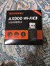 Tenda腾达USB无线网卡WiFi6 智能免驱AX900 5G网卡 无线网卡台式机专用 内置天线 无限wifi接收器发射器 实拍图